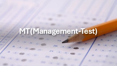 MT（Management-Test）シリーズ
